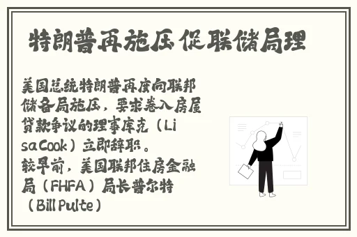51cg热门大瓜今日吃瓜反差